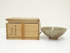 信楽焼　上田直方造　茶碗（共箱）